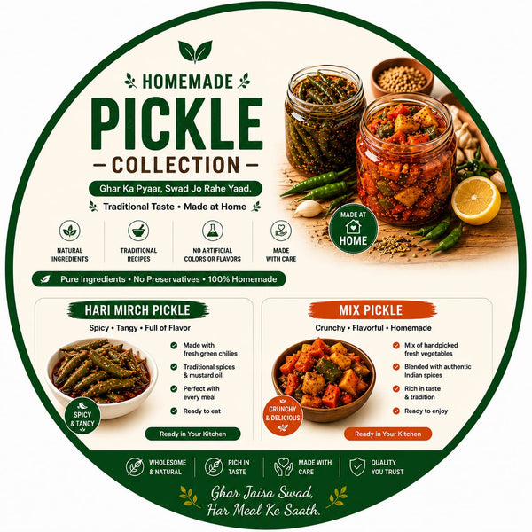 ACHAAR (PICKLE)