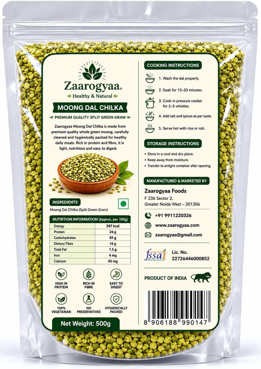 Moong Dal Chilka (500g) | Premium Quality Split Green Gram | Healthy & Natural