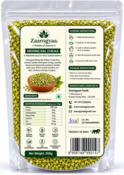 Moong Dal Chilka (500g) | Premium Quality Split Green Gram | Healthy & Natural