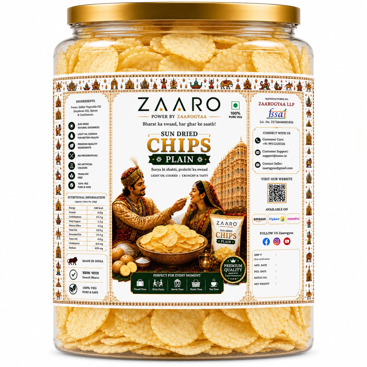 ZAARO Sun Dried Plain Chips
