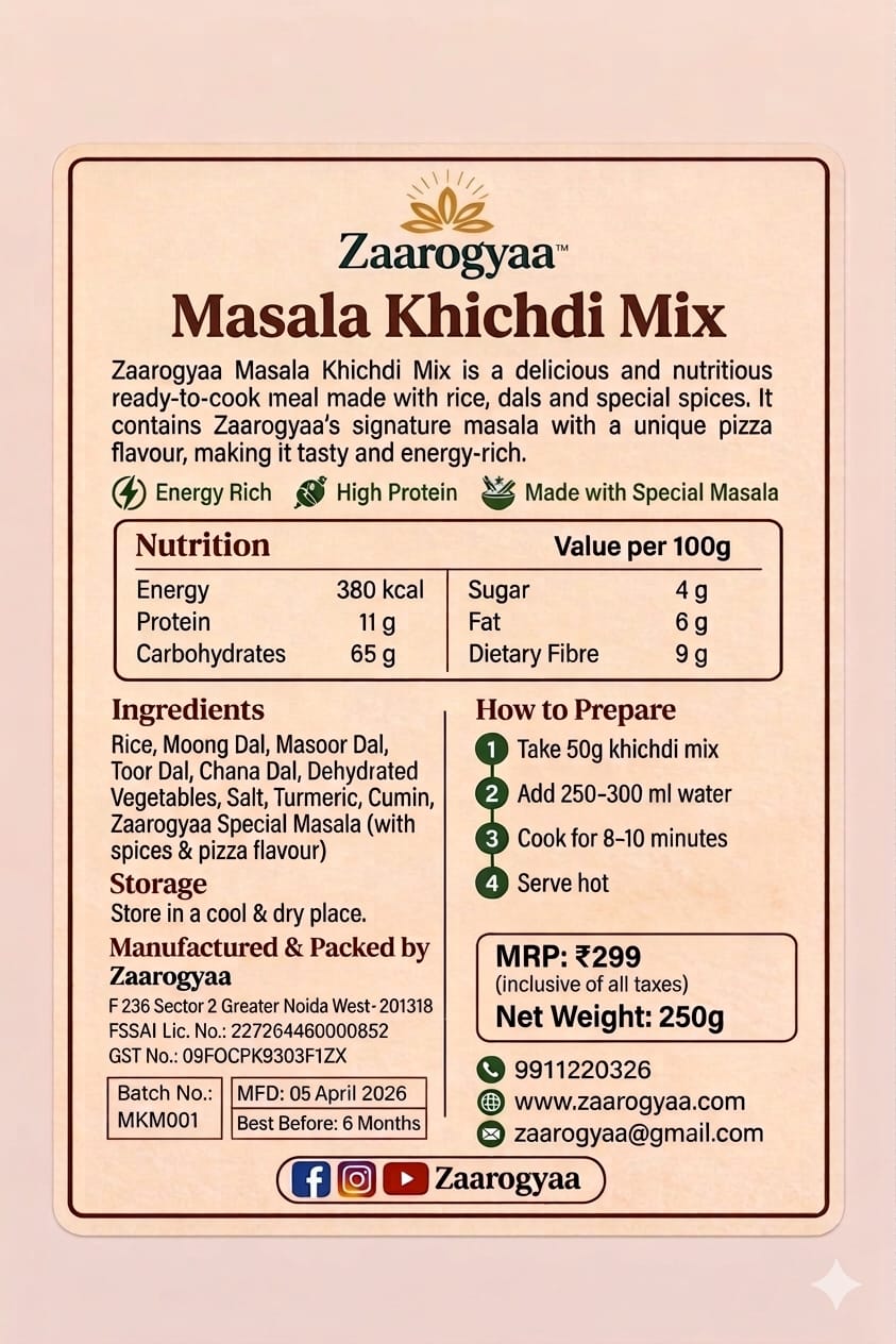 Masala Khichdi Mix (250g)