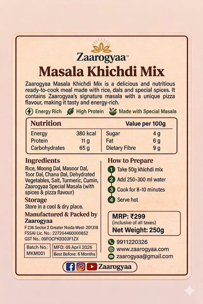 Masala Khichdi Mix (250g)